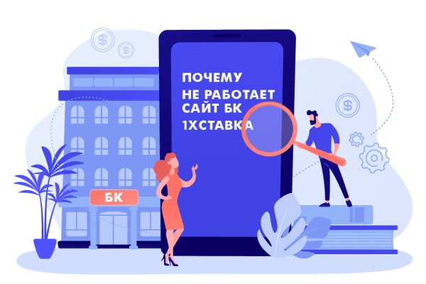 Kraken tor ссылка онлайн