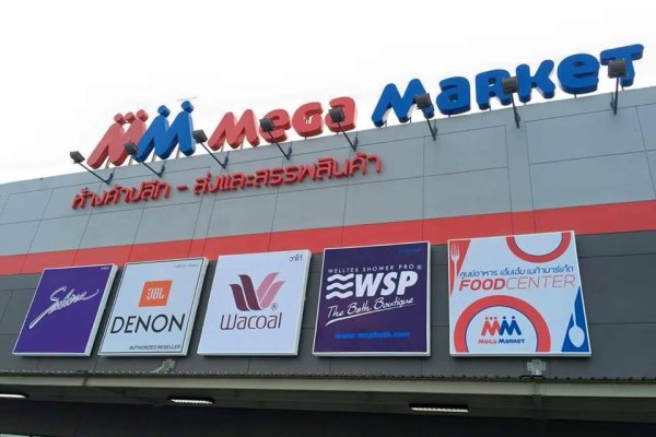 Кракен магазин krakens13 at