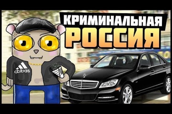 Рабочее зеркало кракен