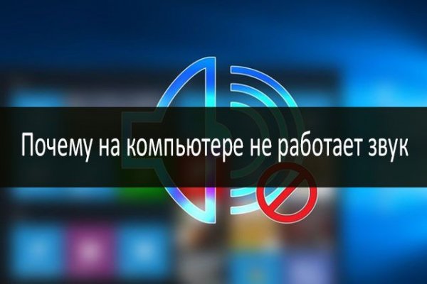 Кракен вход рабочий