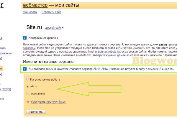 Кракен тор kr2web in