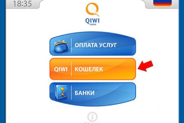 2krn cc официальный