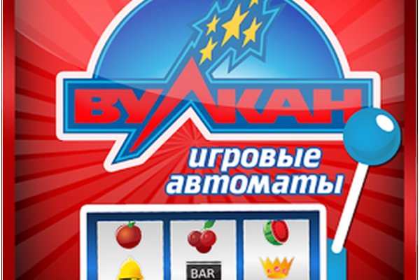 Кракен соль