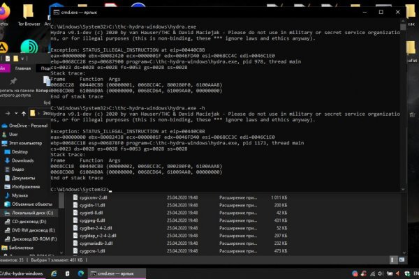 Kraken forum