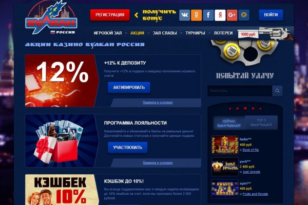 Кракен точка ат