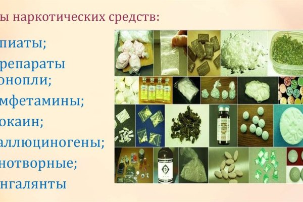 Clear ссылка на кракен