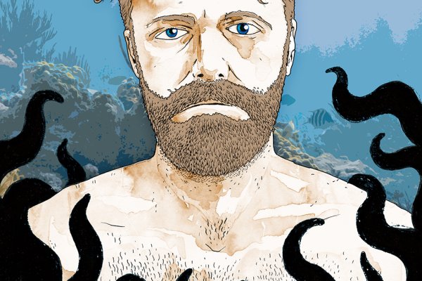 Kraken 26 at