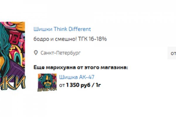 Kraken верификация