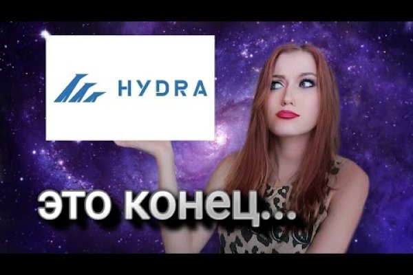 Kraken сайт зеркала