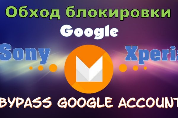 Оригинальный сайт кракен