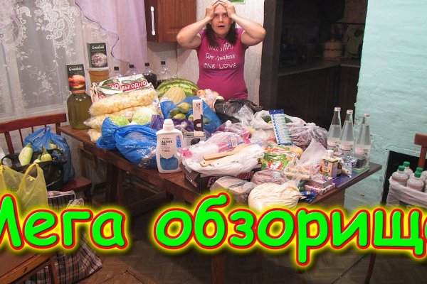 Кракен маркетплейс в россии