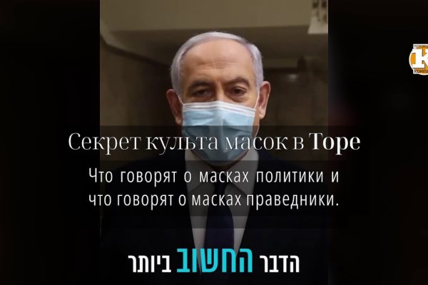 Clear ссылка на кракен