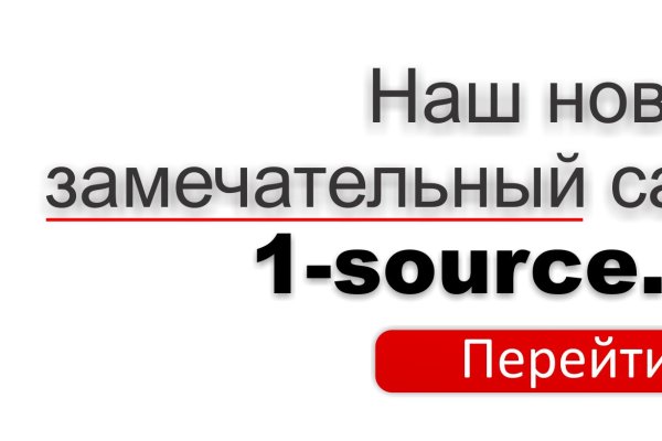 Kraken cc ссылка