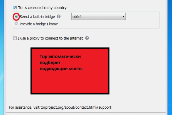 Kraken cc ссылка