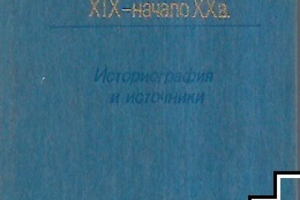 Кракен дарк оригинал ссылка