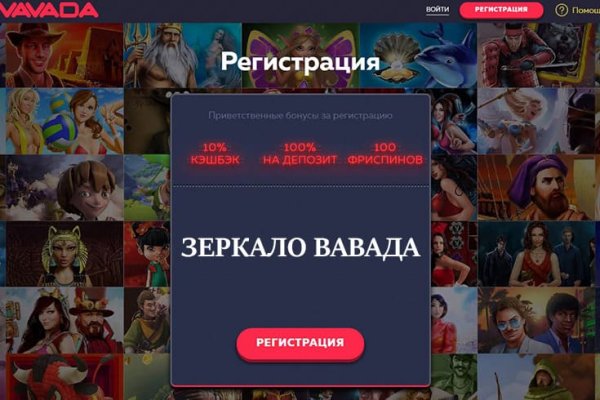 Кракен ссылка 2web