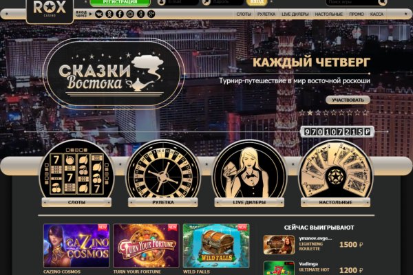 Кракен сайт официальный kraken clear com